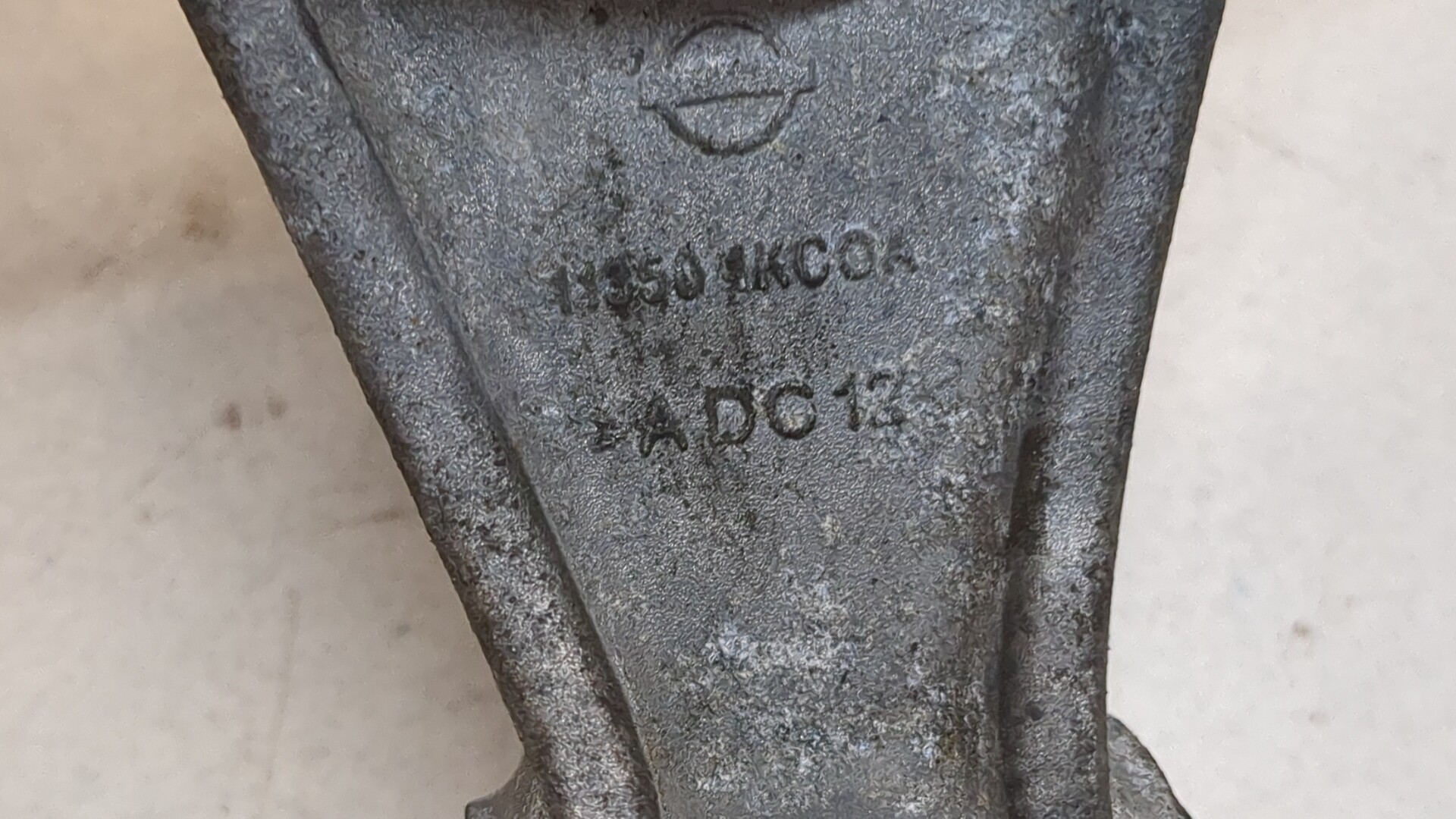 Опора двигателя