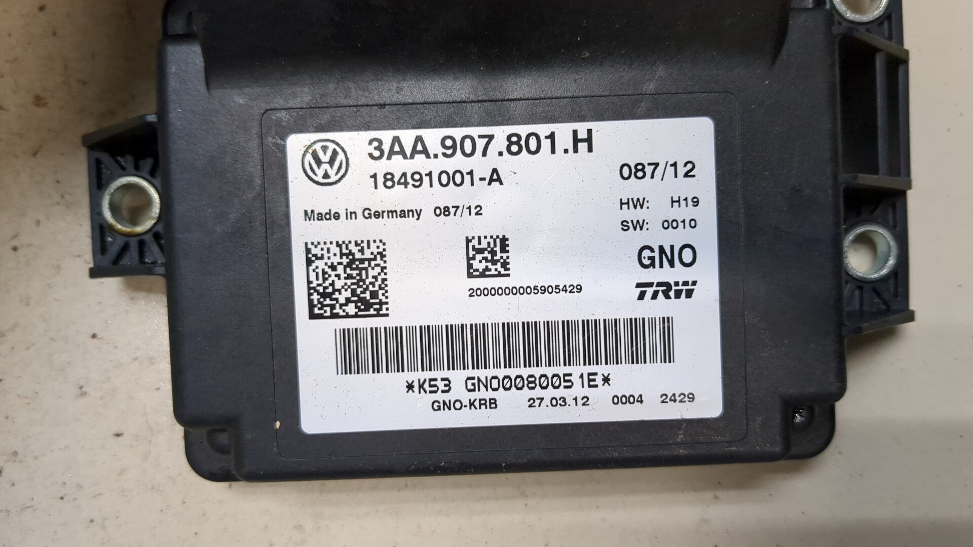 Блок управления парковочным тормозом