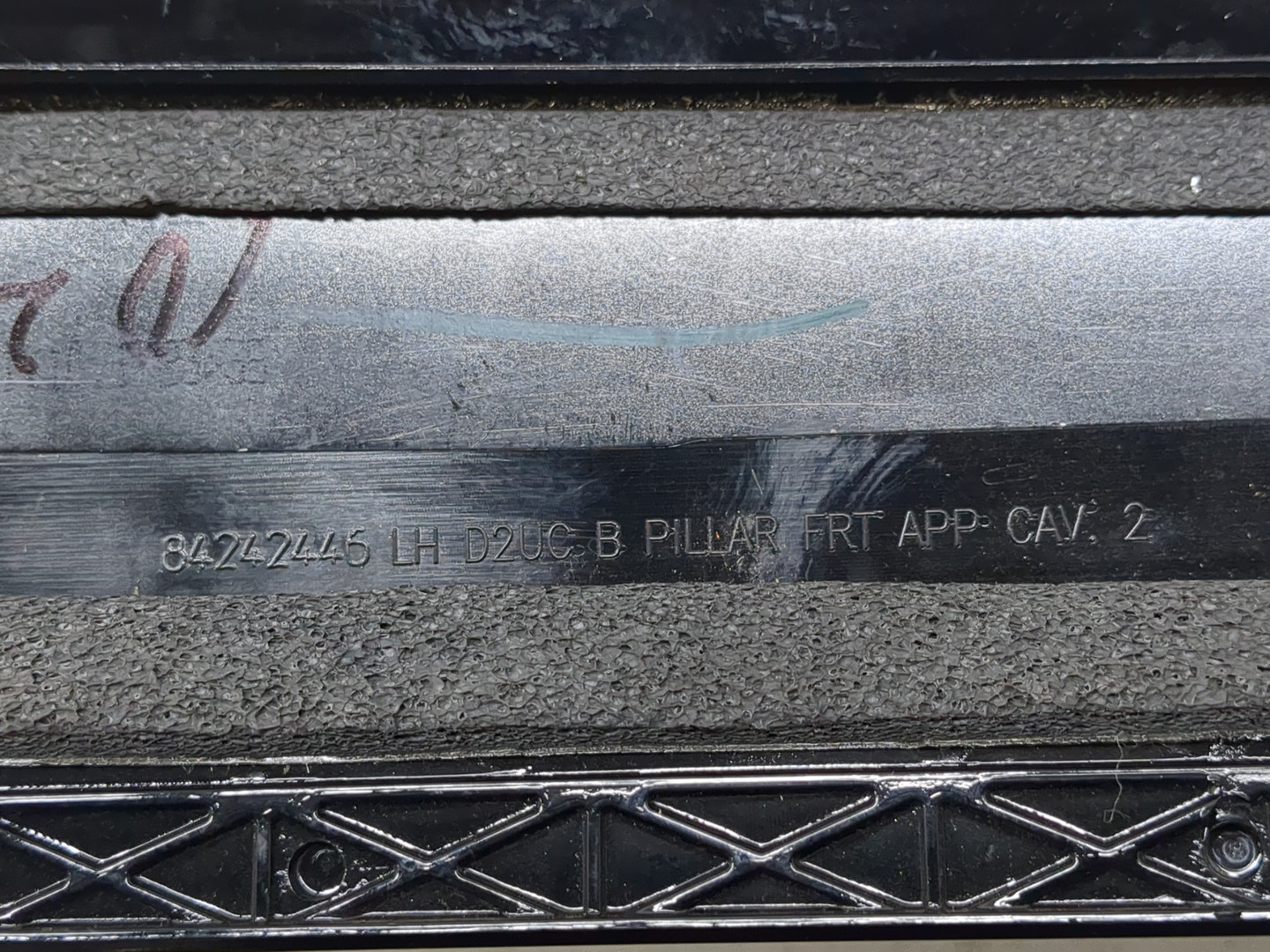 Молдинг двери