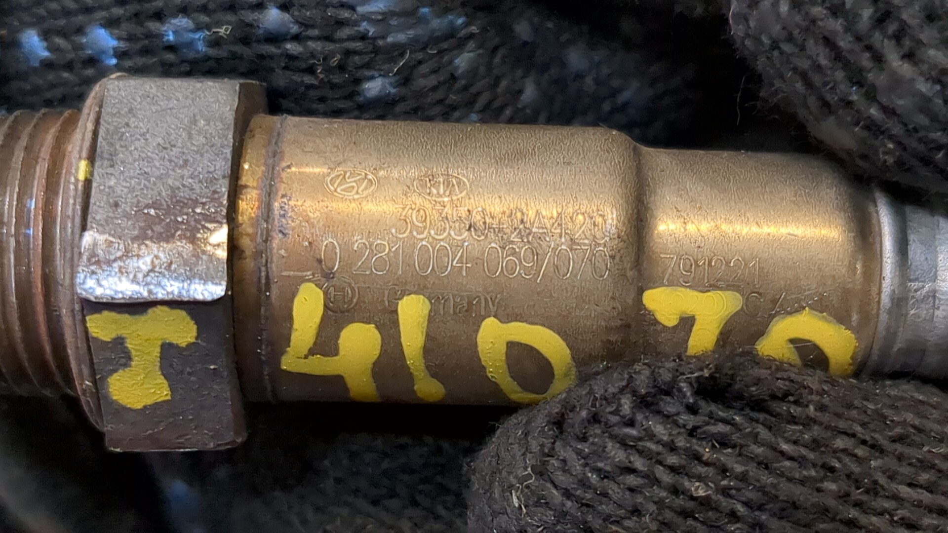 Датчик кислородный/Лямбда-зонд