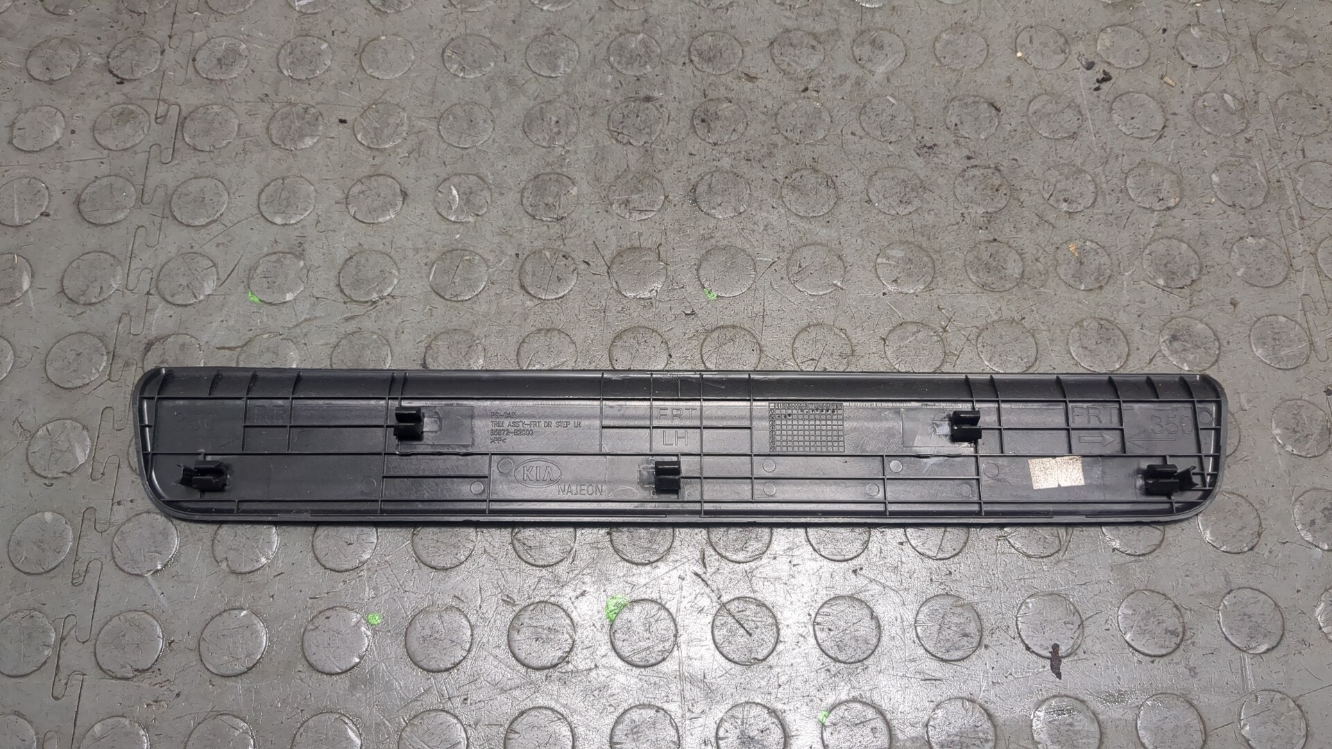 Накладка на порог