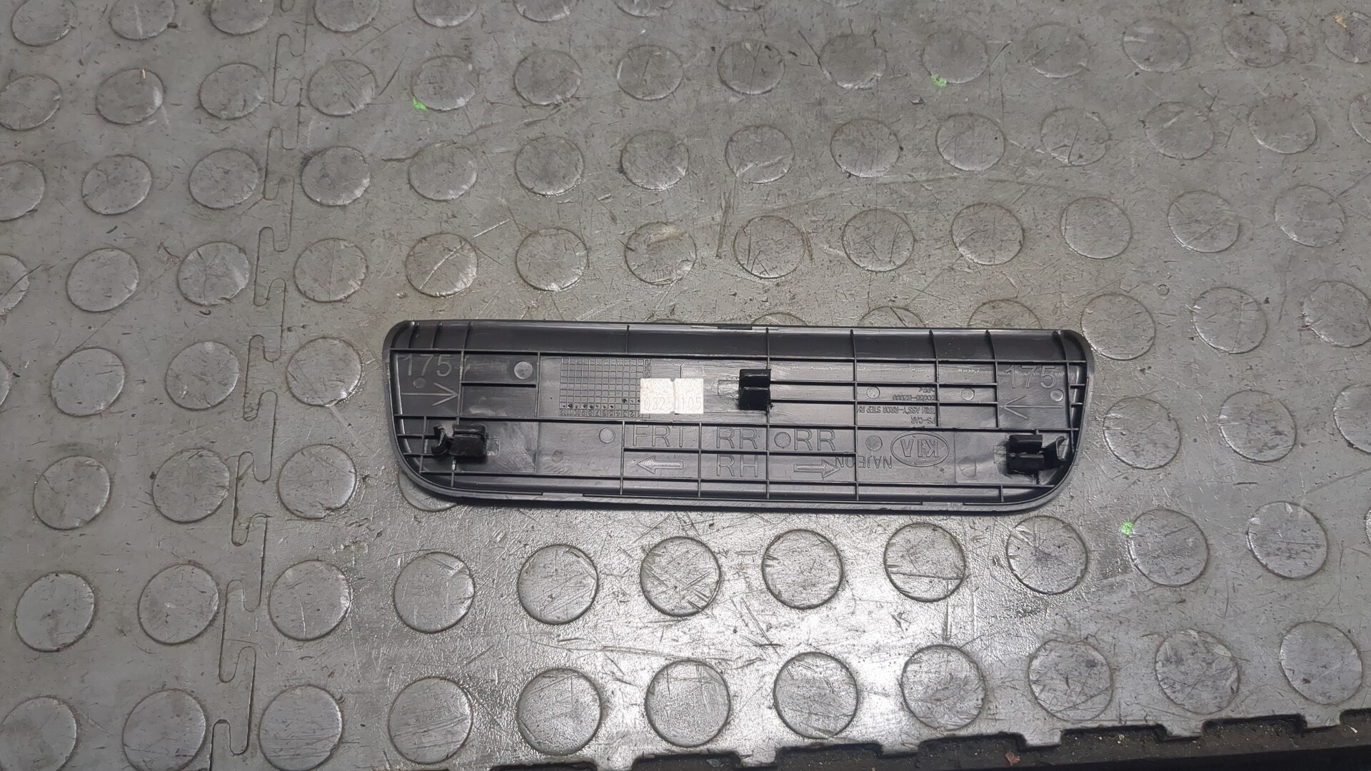 Накладка на порог