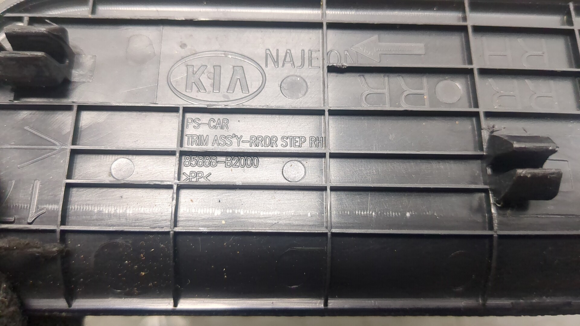 Накладка на порог