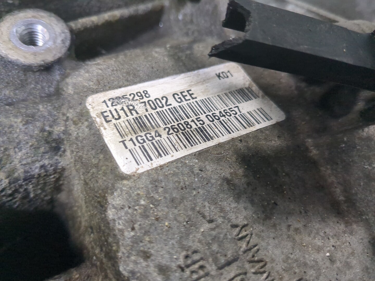 МКПП (механическая коробка переключения передач)