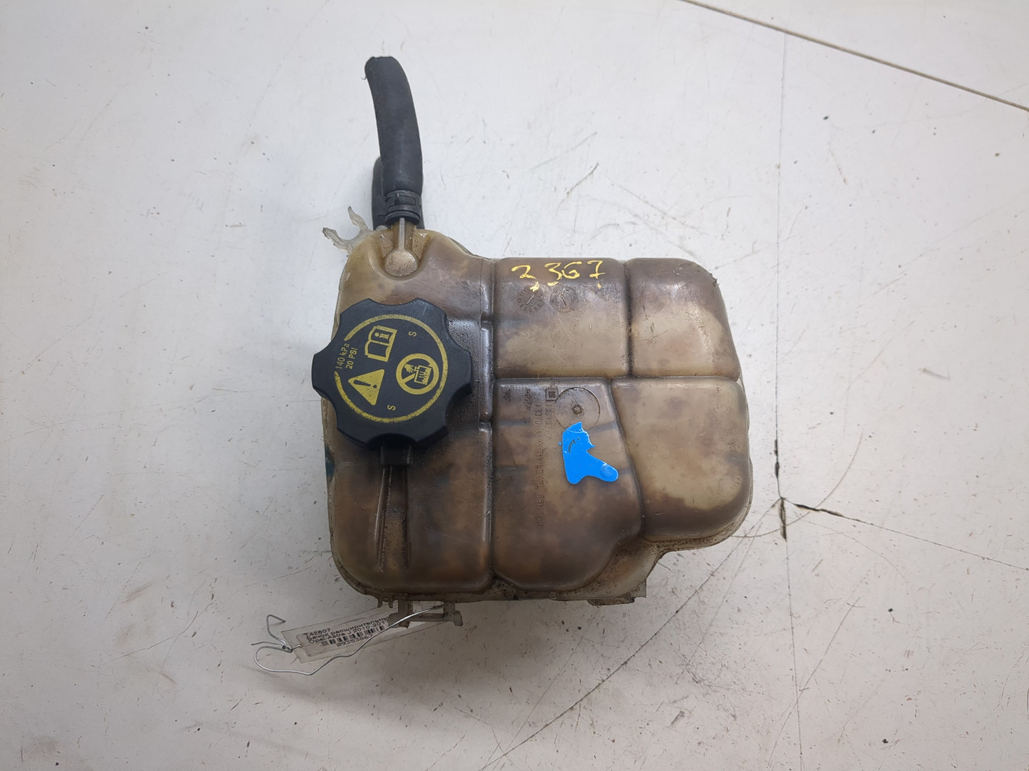 Бачок расширительный