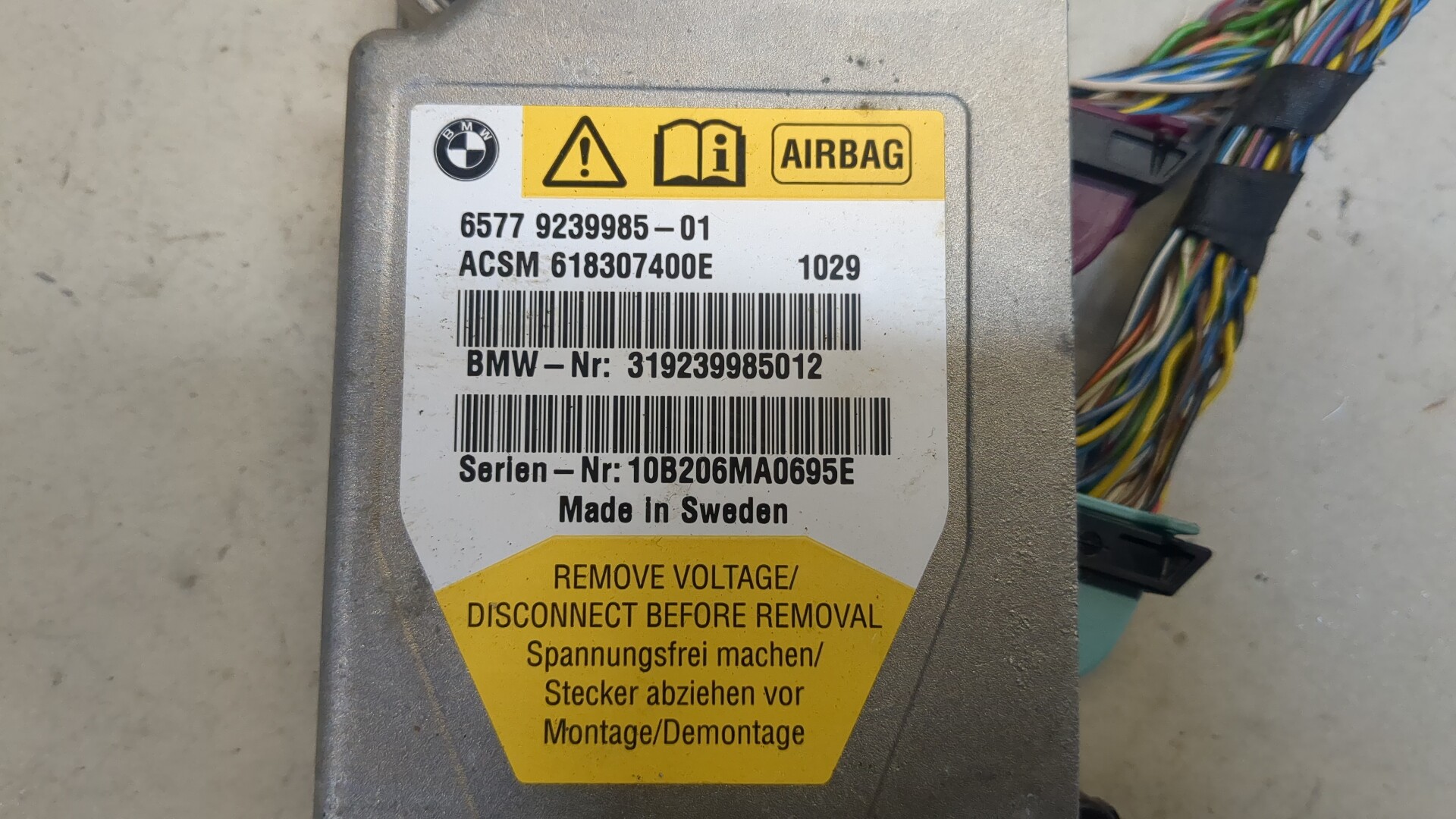 Блок управления подушек безопасности (AIR BAG)