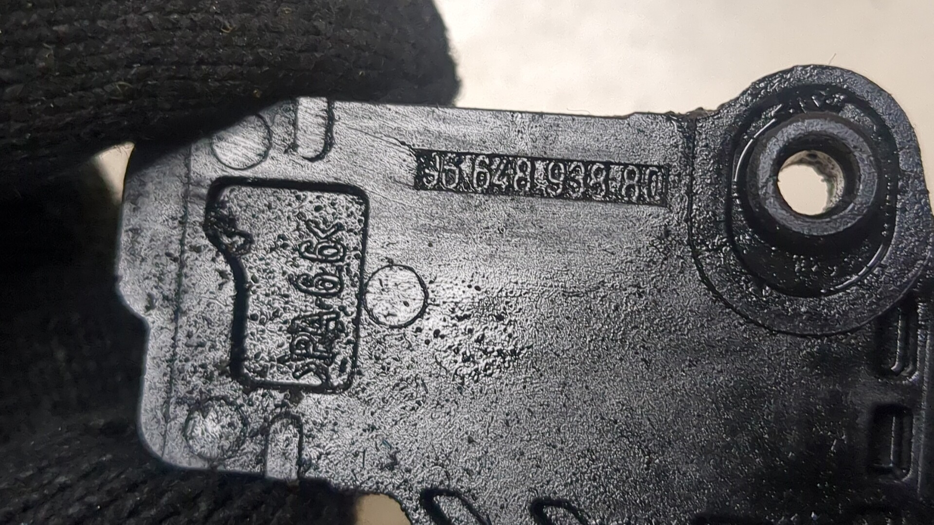 Датчик положения распредвала