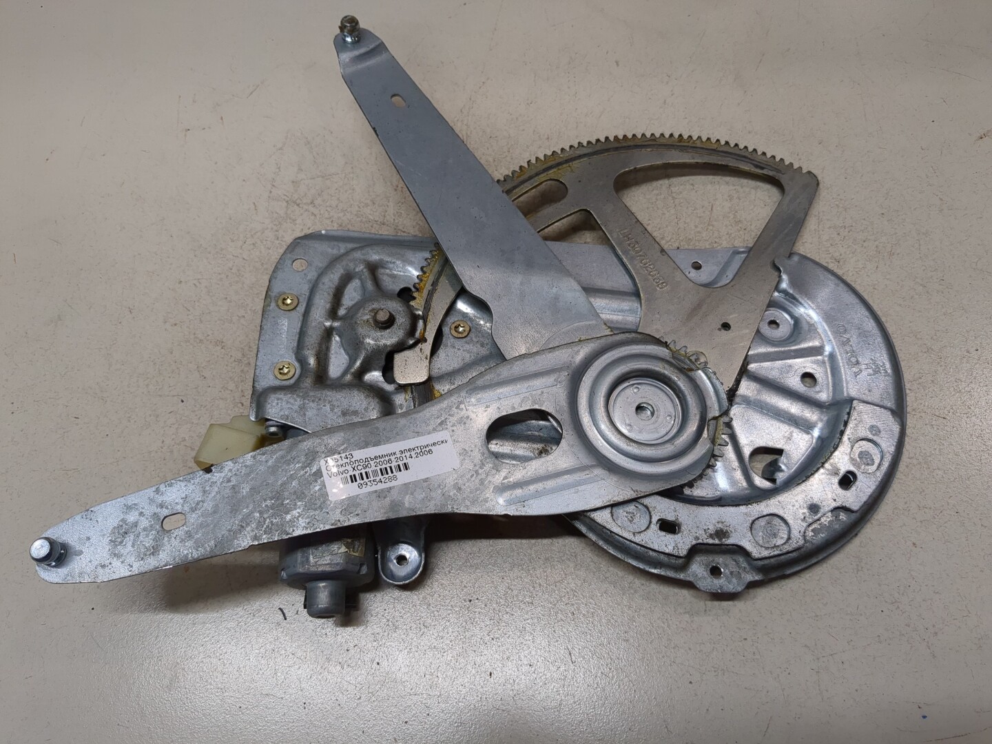 Стеклоподъемник электр. передний левый