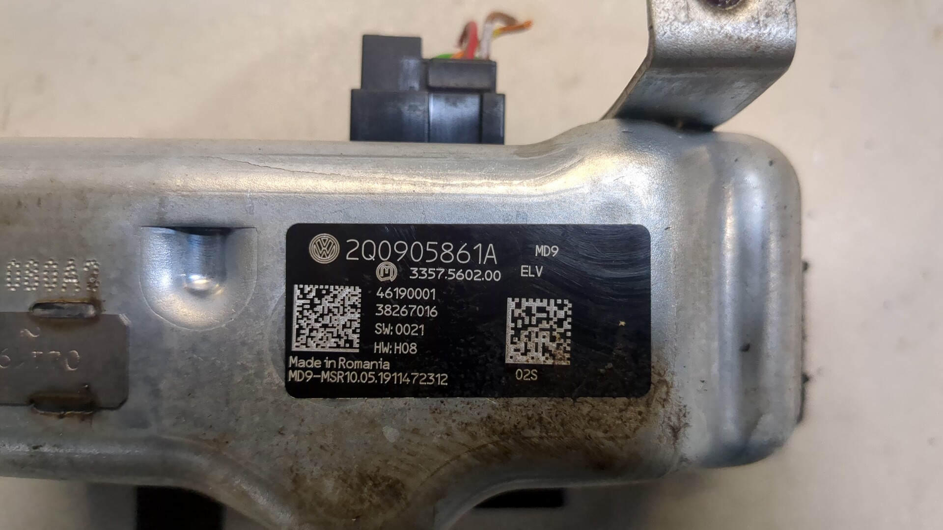 Замок рулевого управления