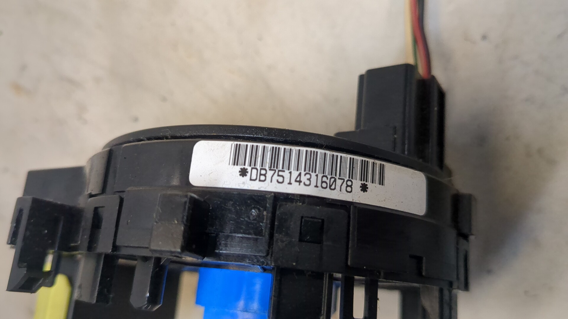 Механизм подрулевой для SRS (ленточный)