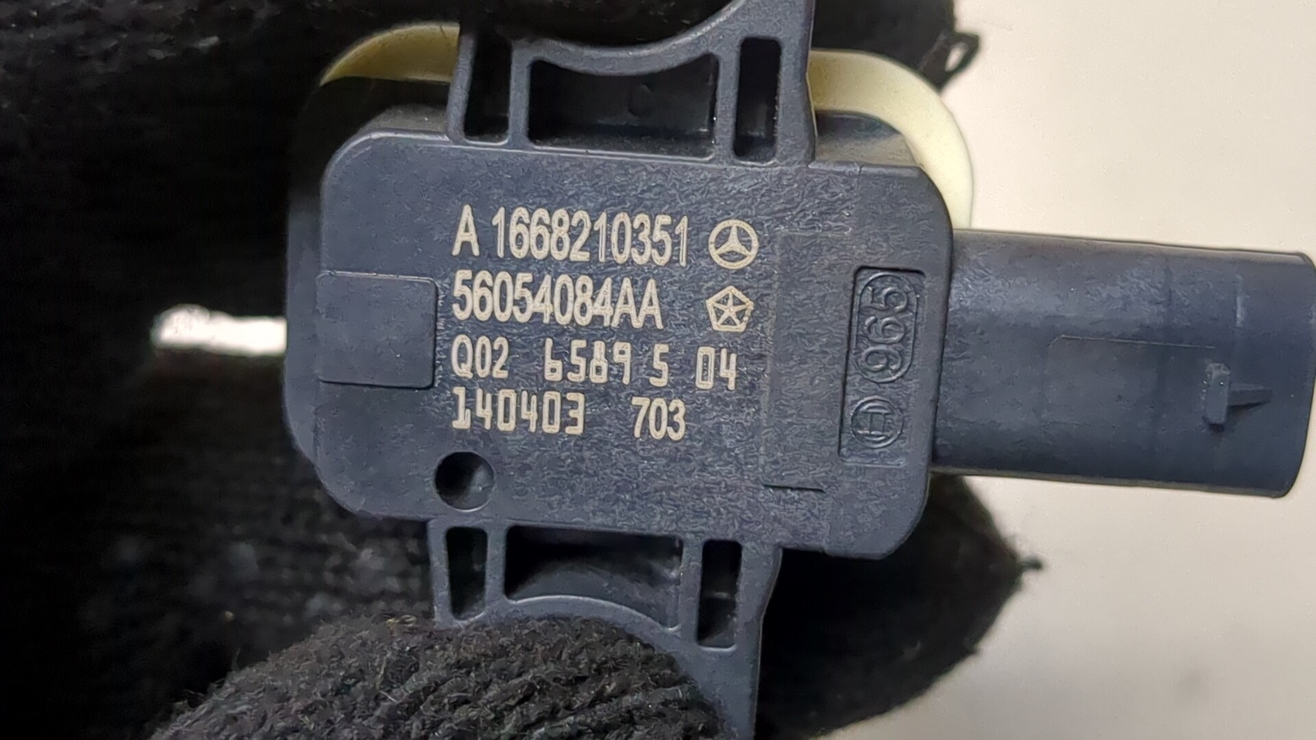 Датчик удара AIR BAG