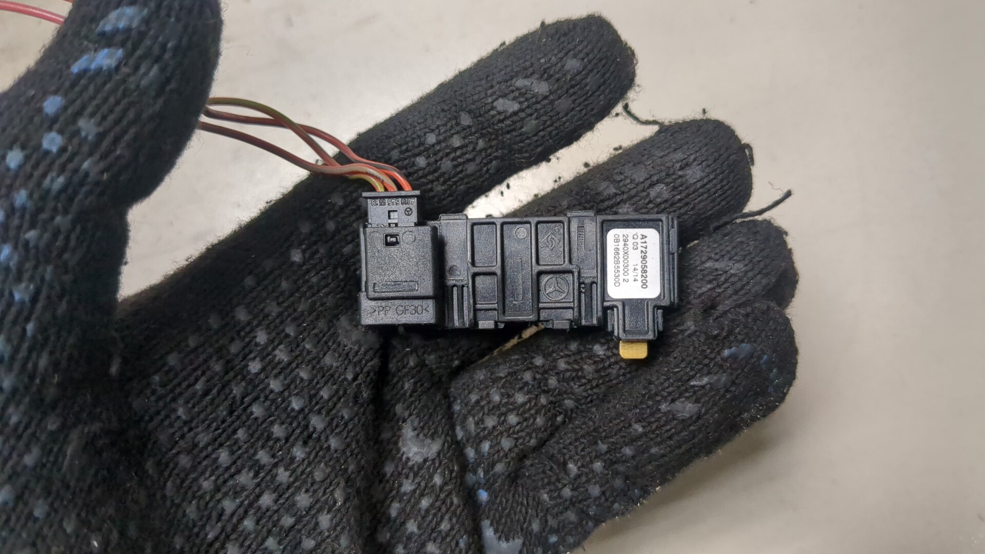 Датчик температуры