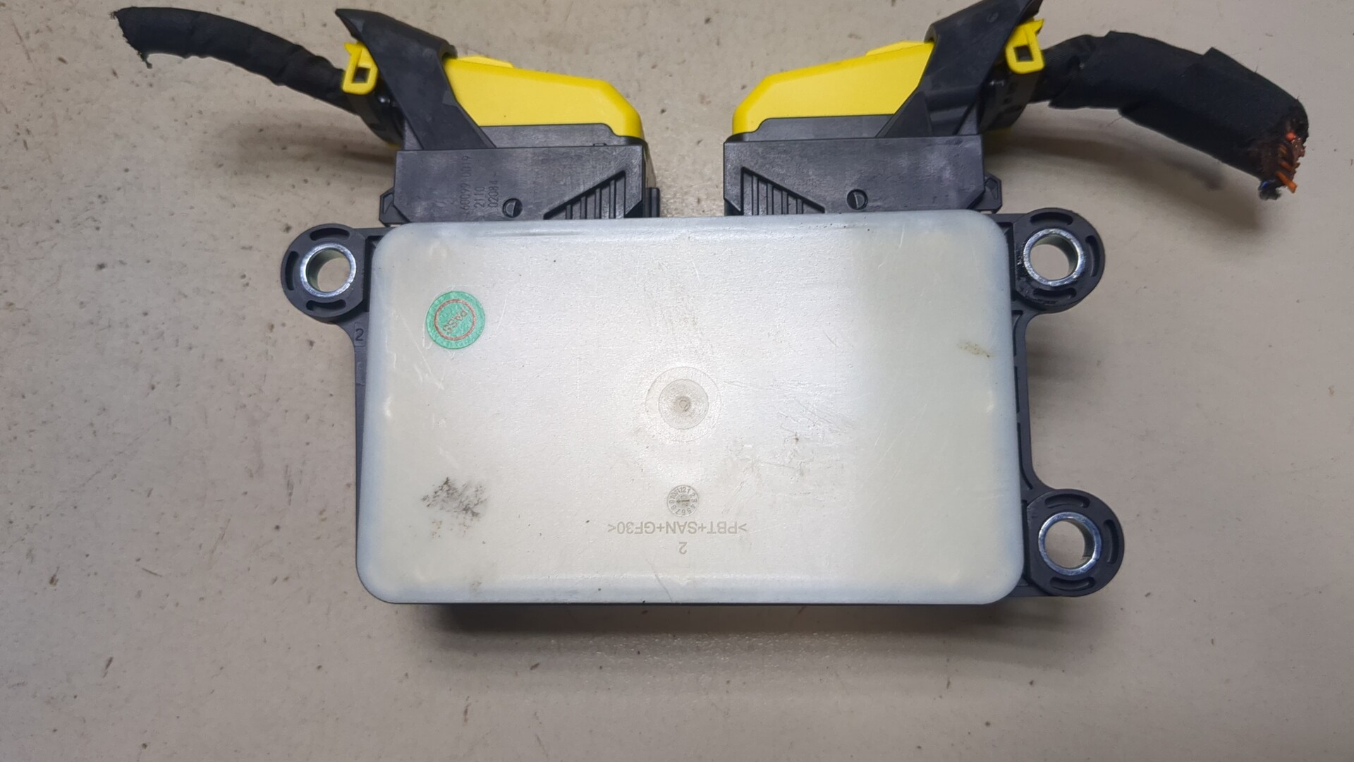 Блок управления подушек безопасности (AIR BAG)