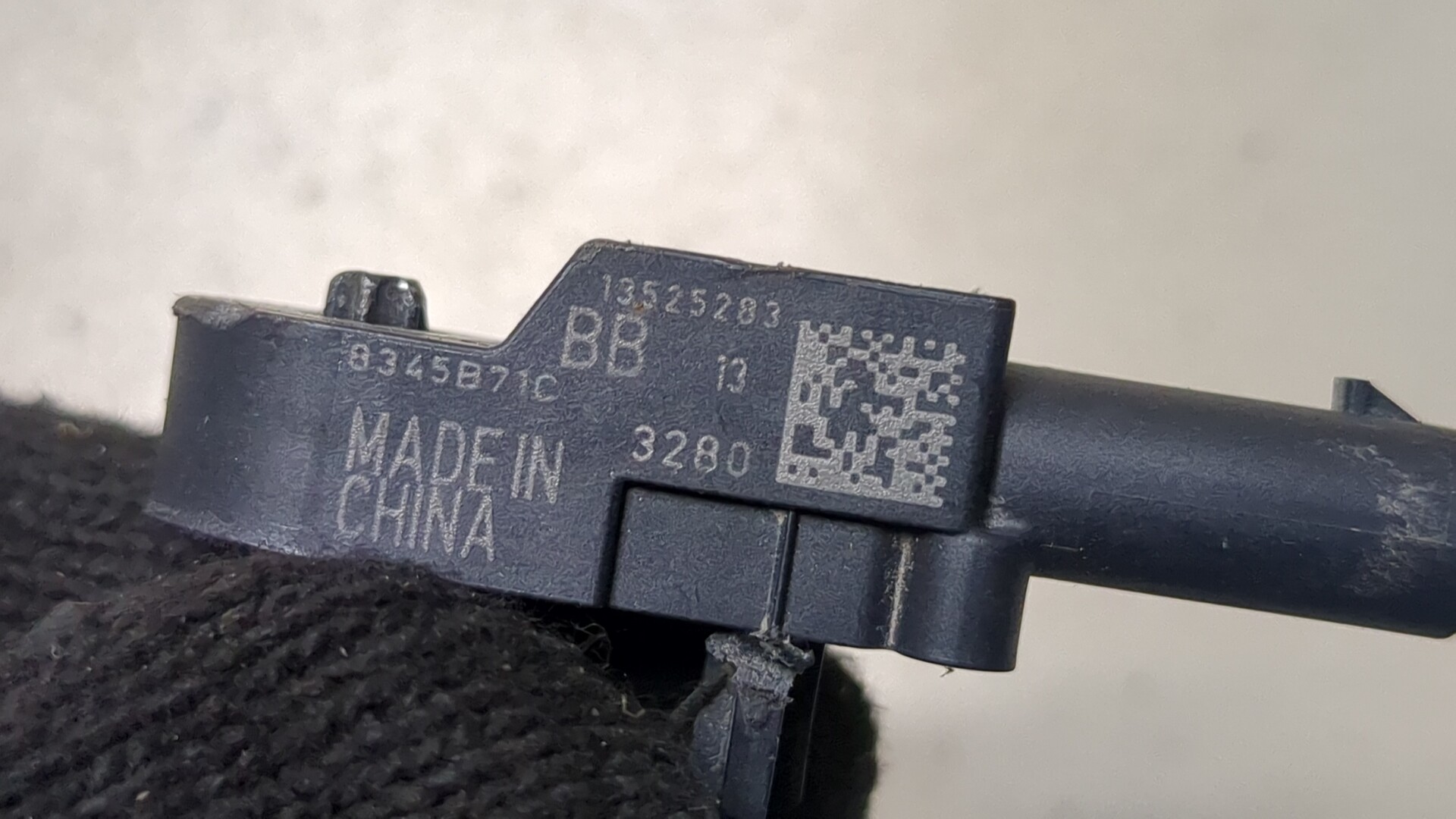 Датчик удара AIR BAG