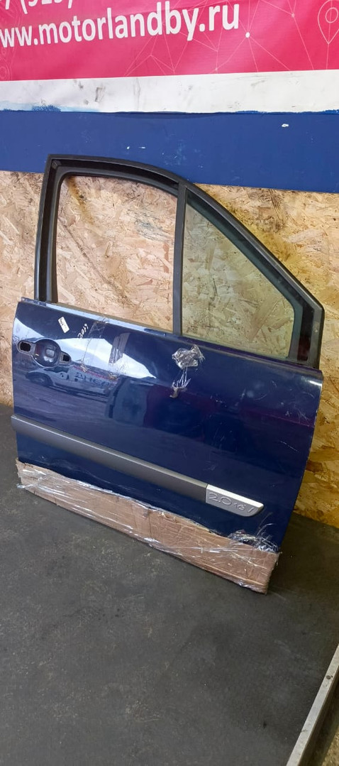 Дверь передняя правая