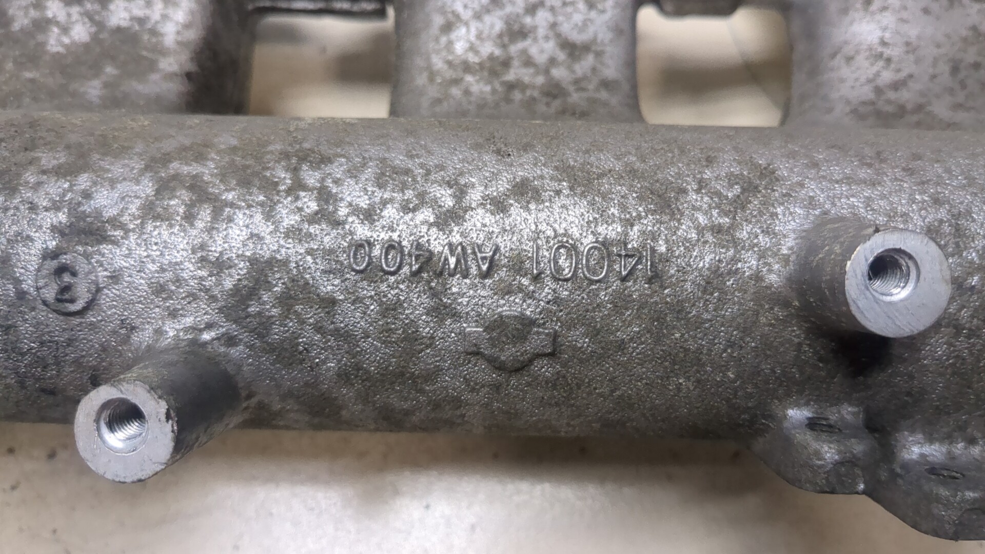 Коллектор впускной