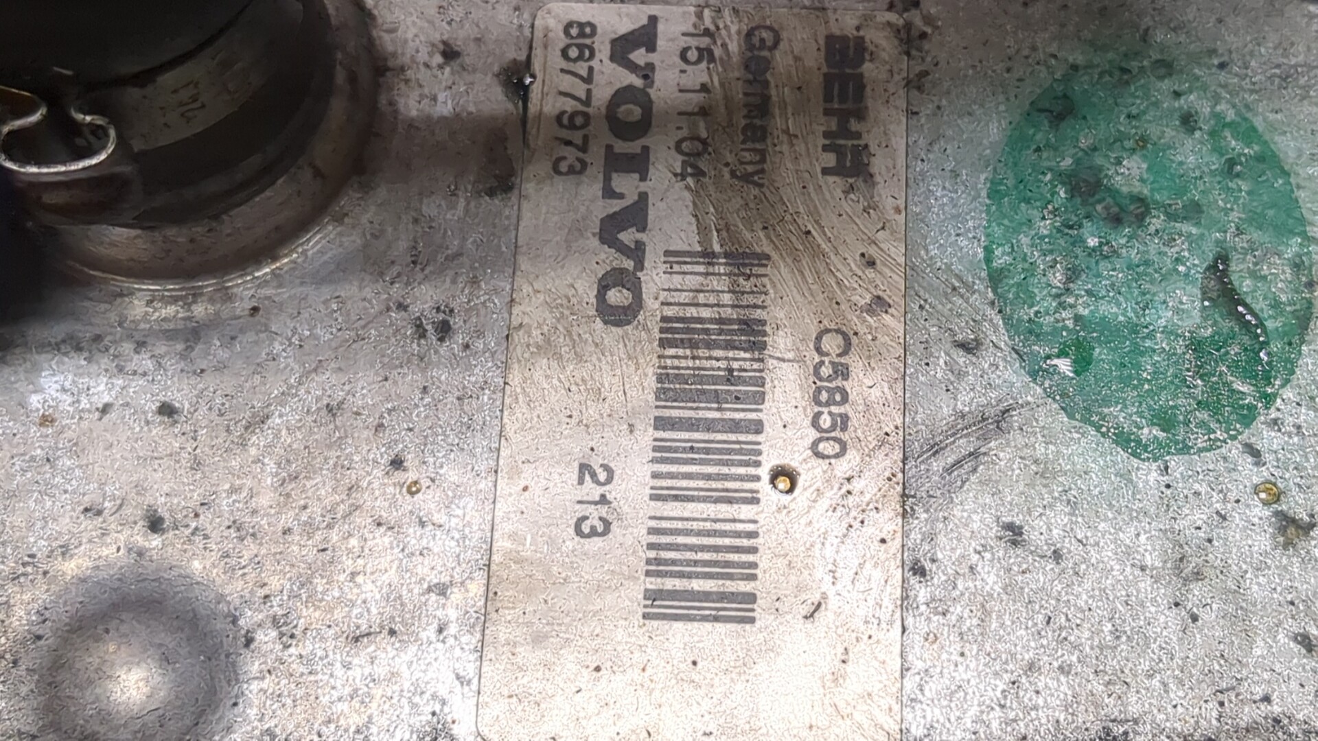 Радиатор АКПП (маслоохладитель)