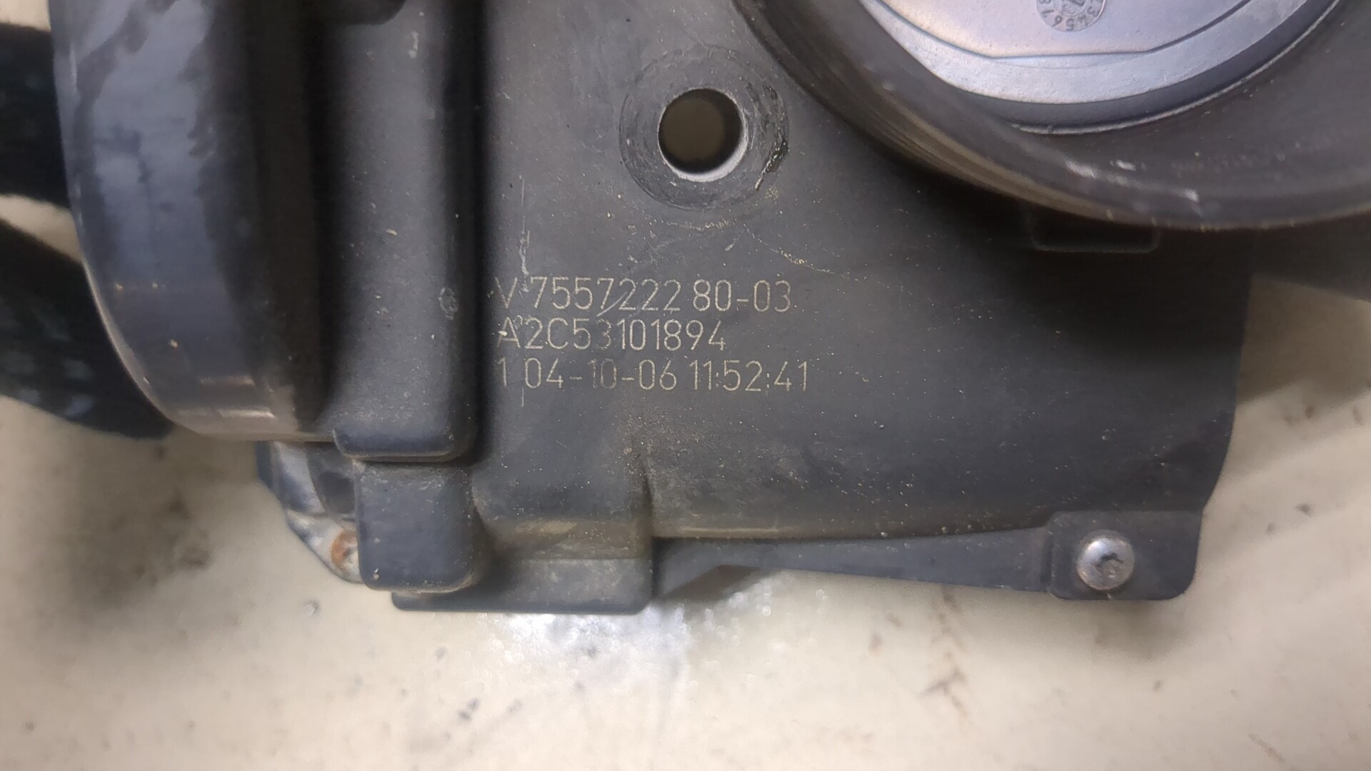 Заслонка дроссельная электрическая