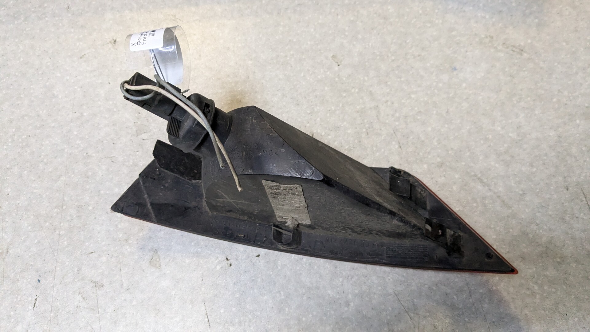 Фара противотуманная левая