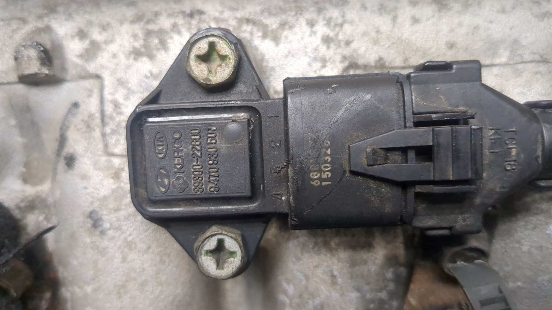 Коллектор впускной