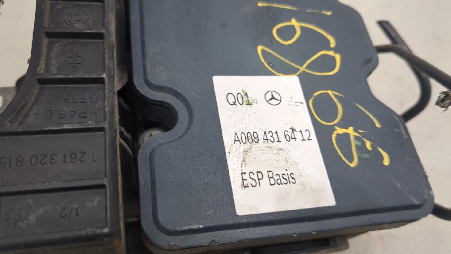 Блок ABS (насос)