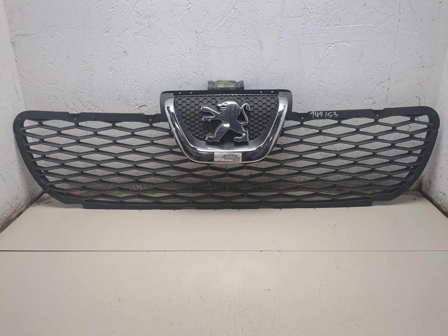 Решетка радиатора