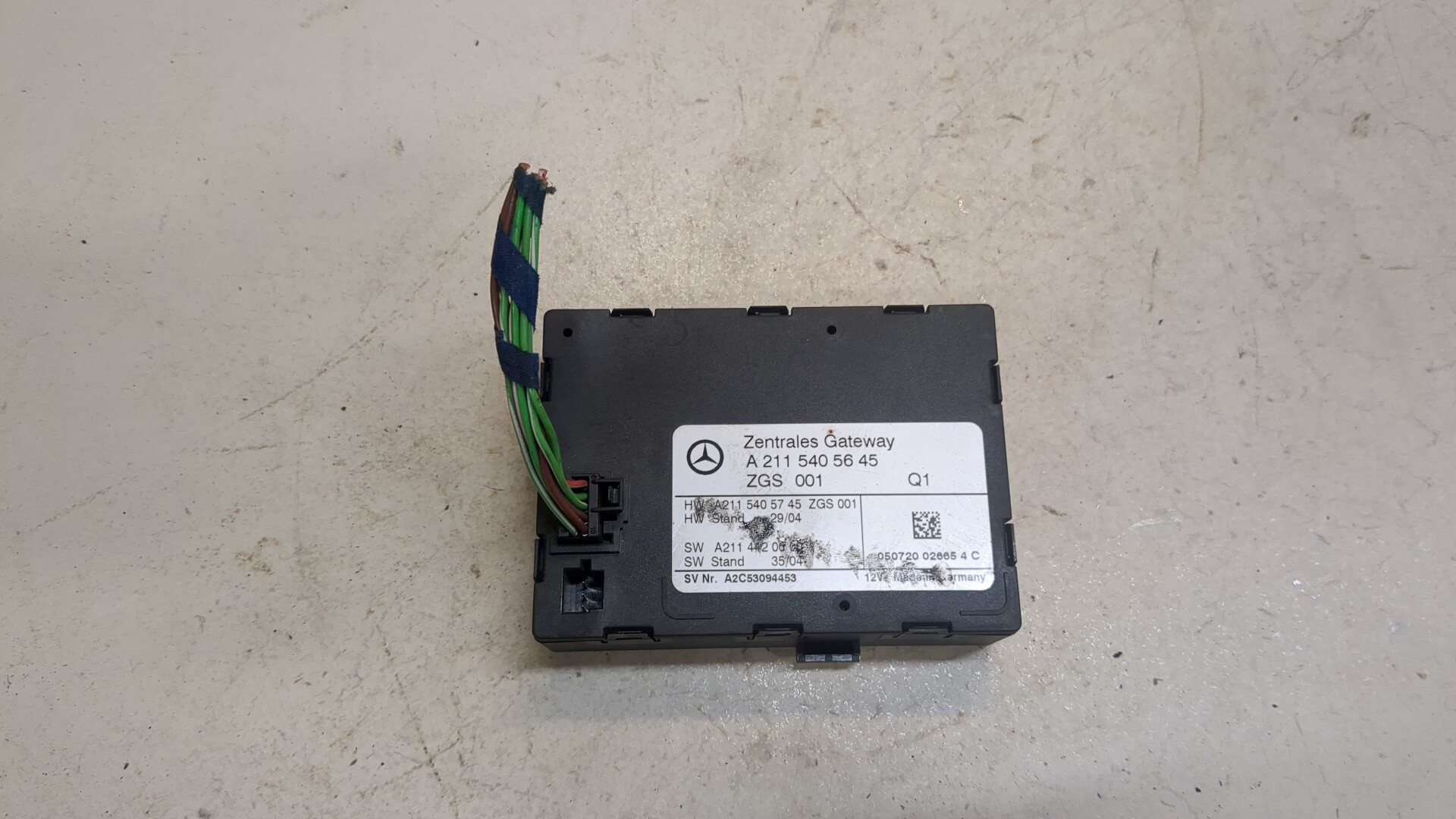 Блок управления центральным замком