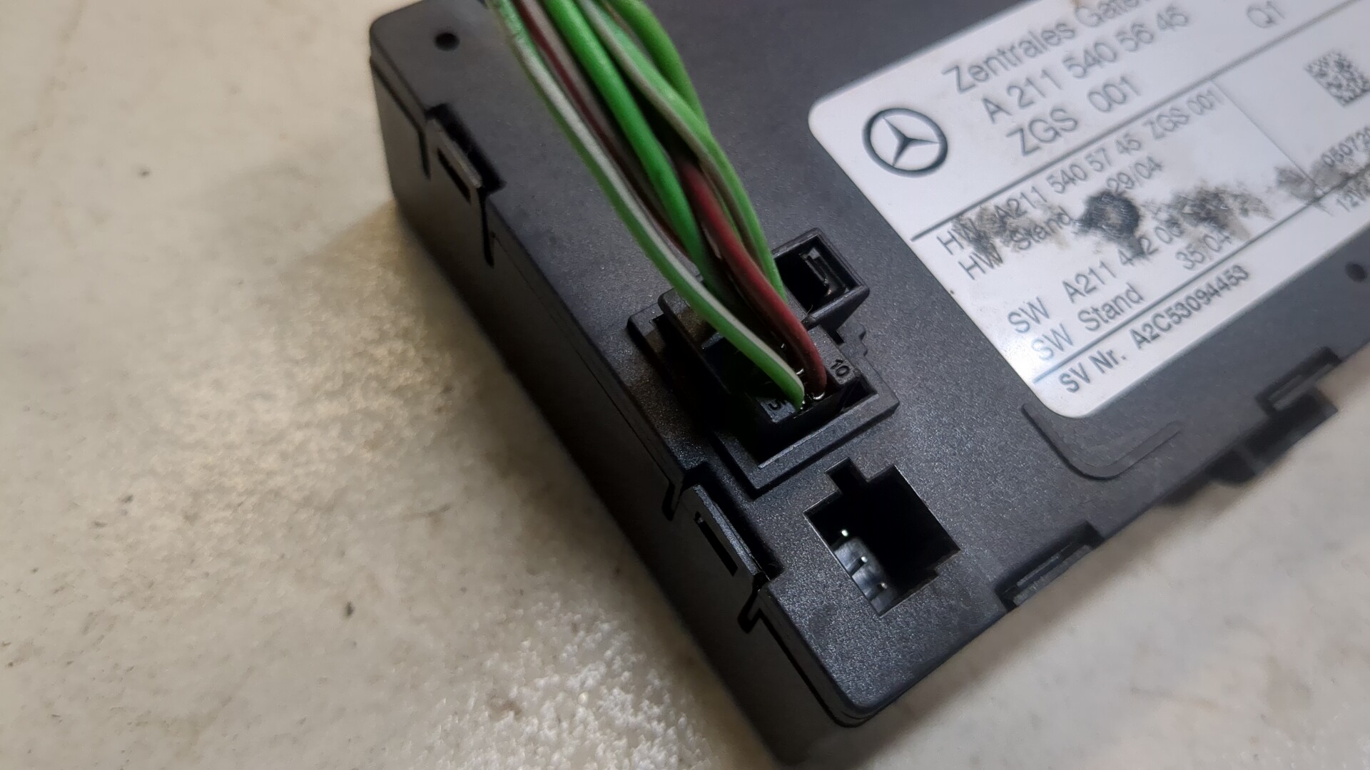 Блок управления центральным замком