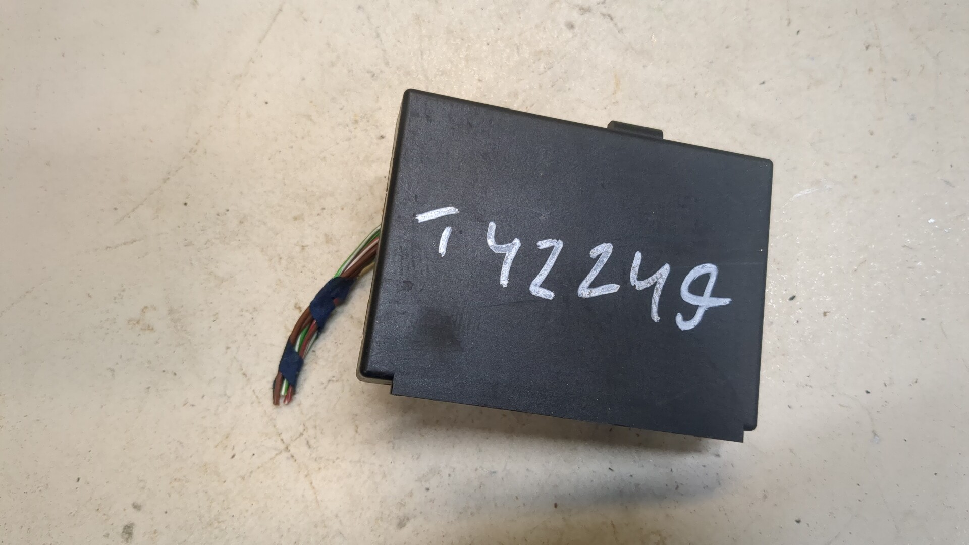 Блок управления центральным замком