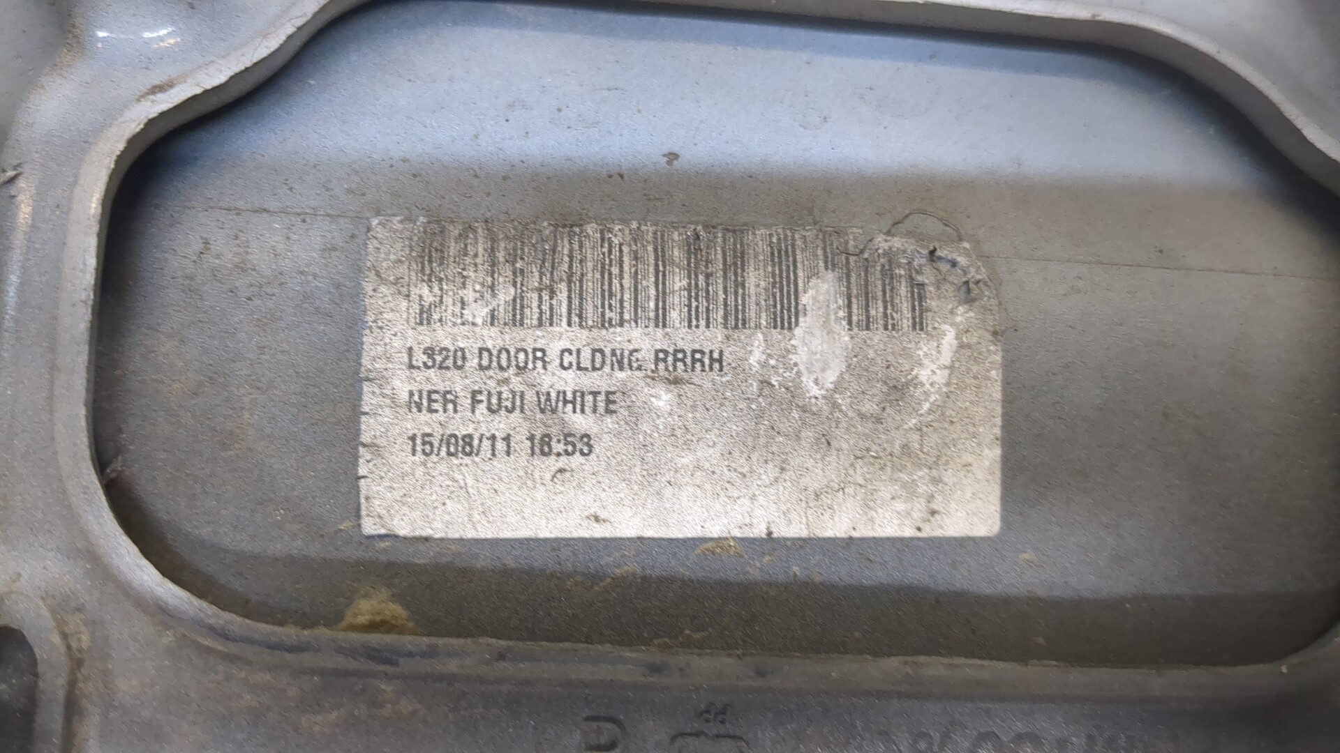 Молдинг двери