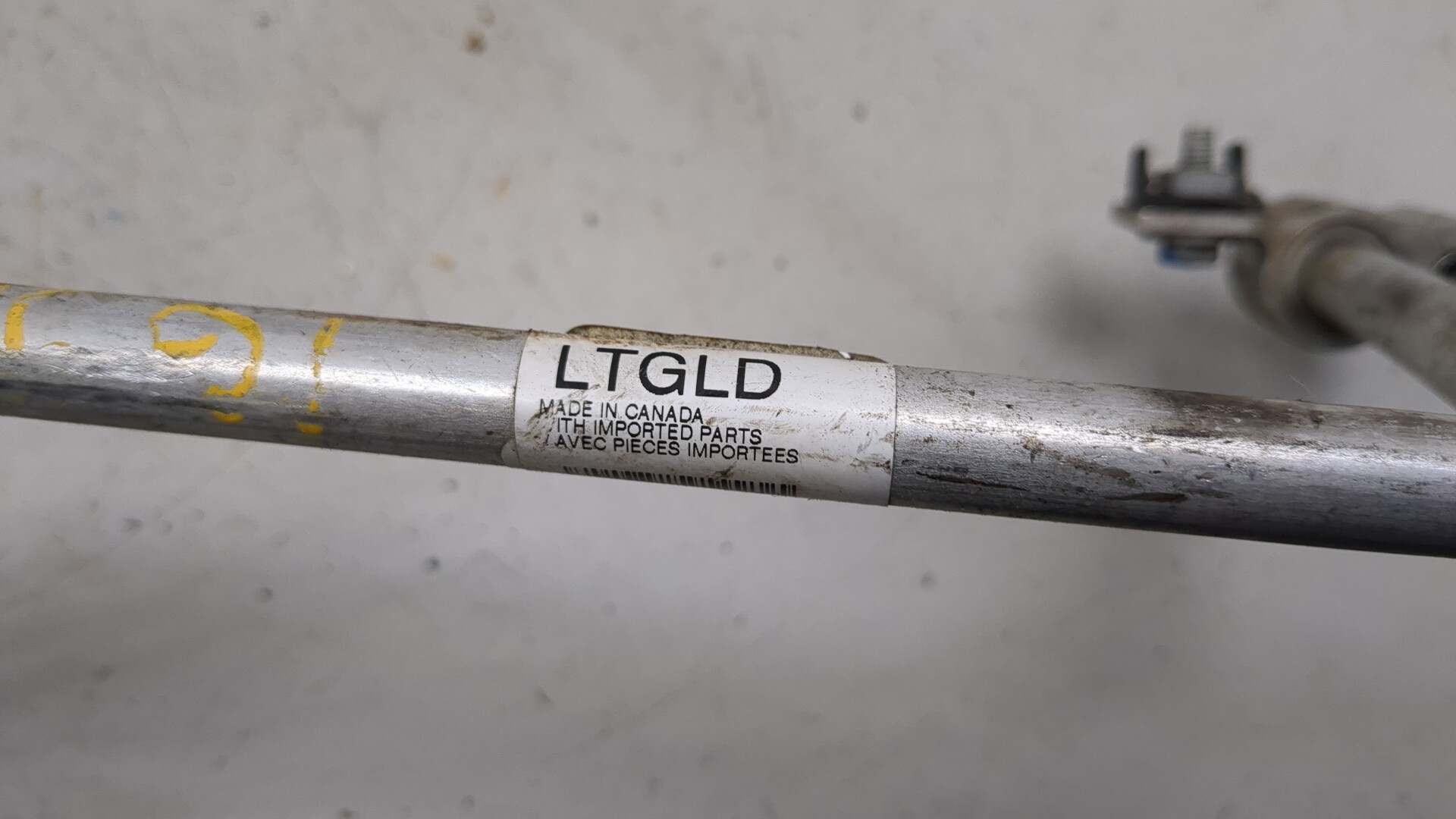 Трубка кондиционера