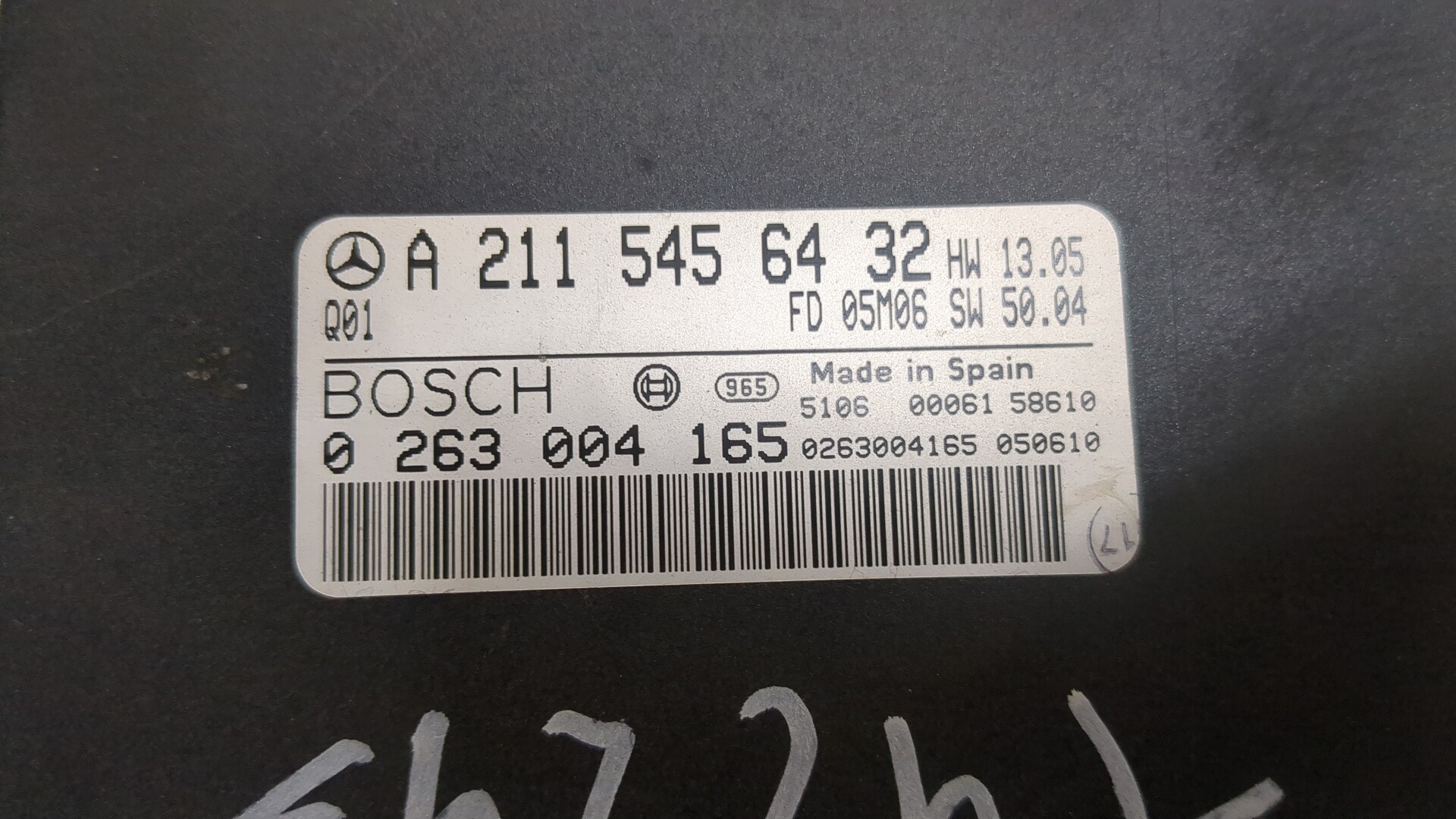 Блок управления парктрониками