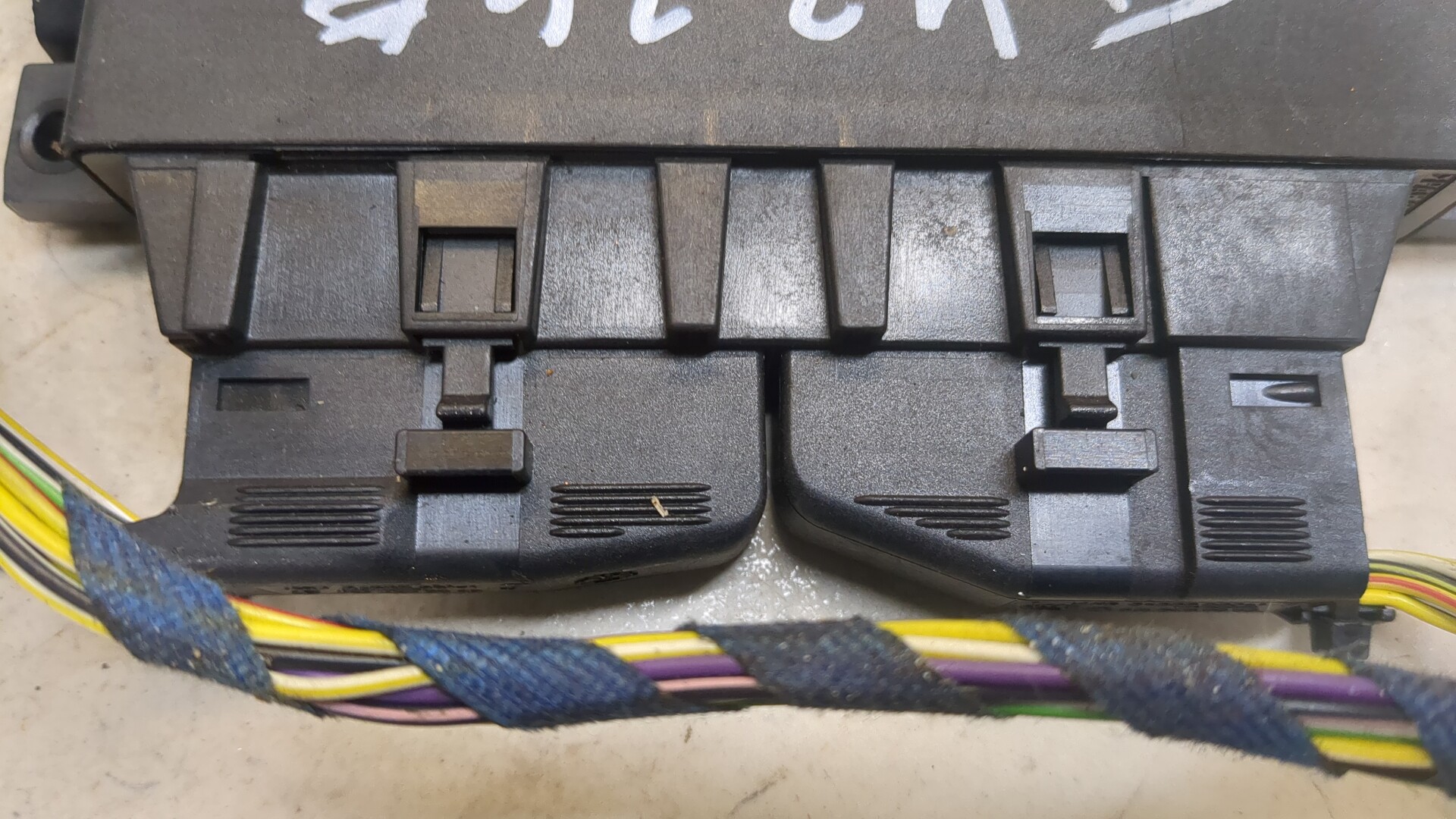 Блок управления парктрониками