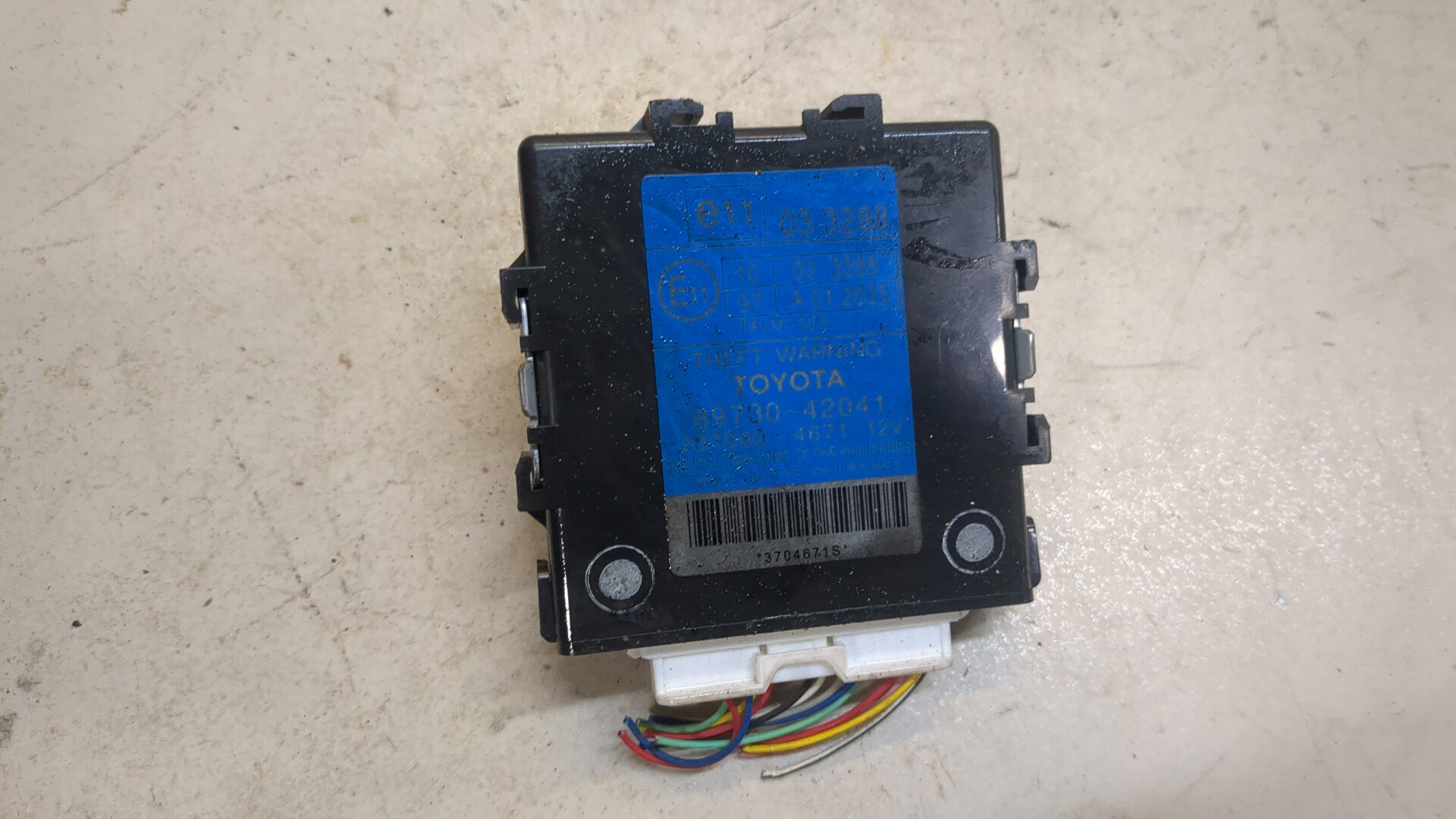 Блок комфорта