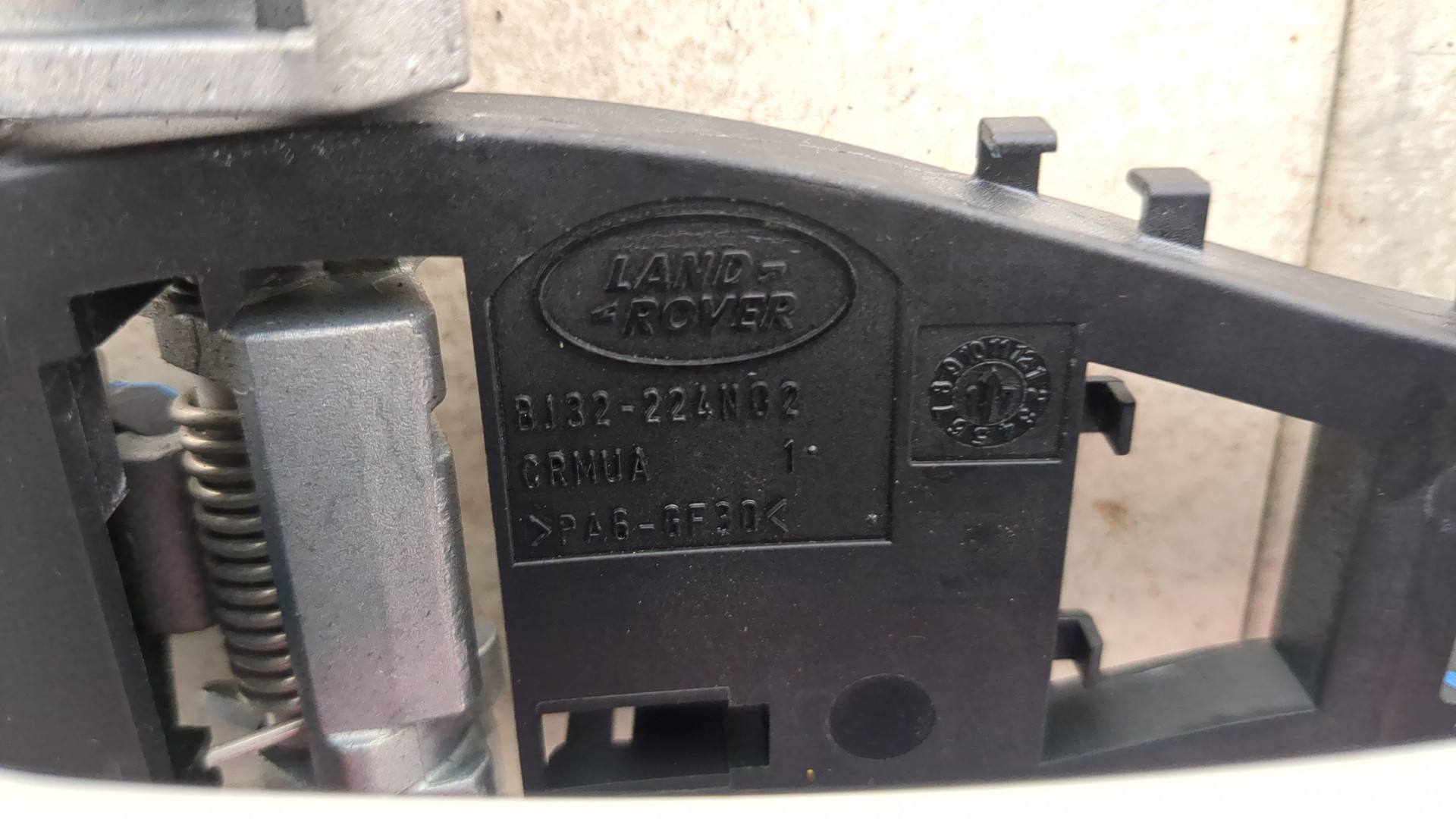 Ручка двери наружная