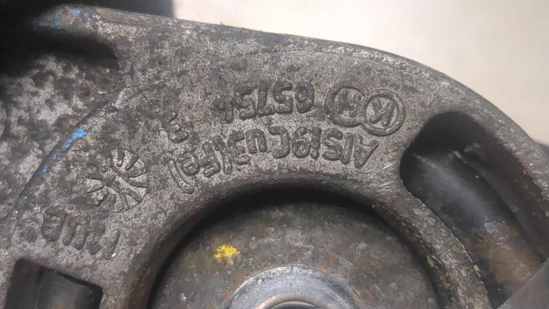 Натяжитель ремня