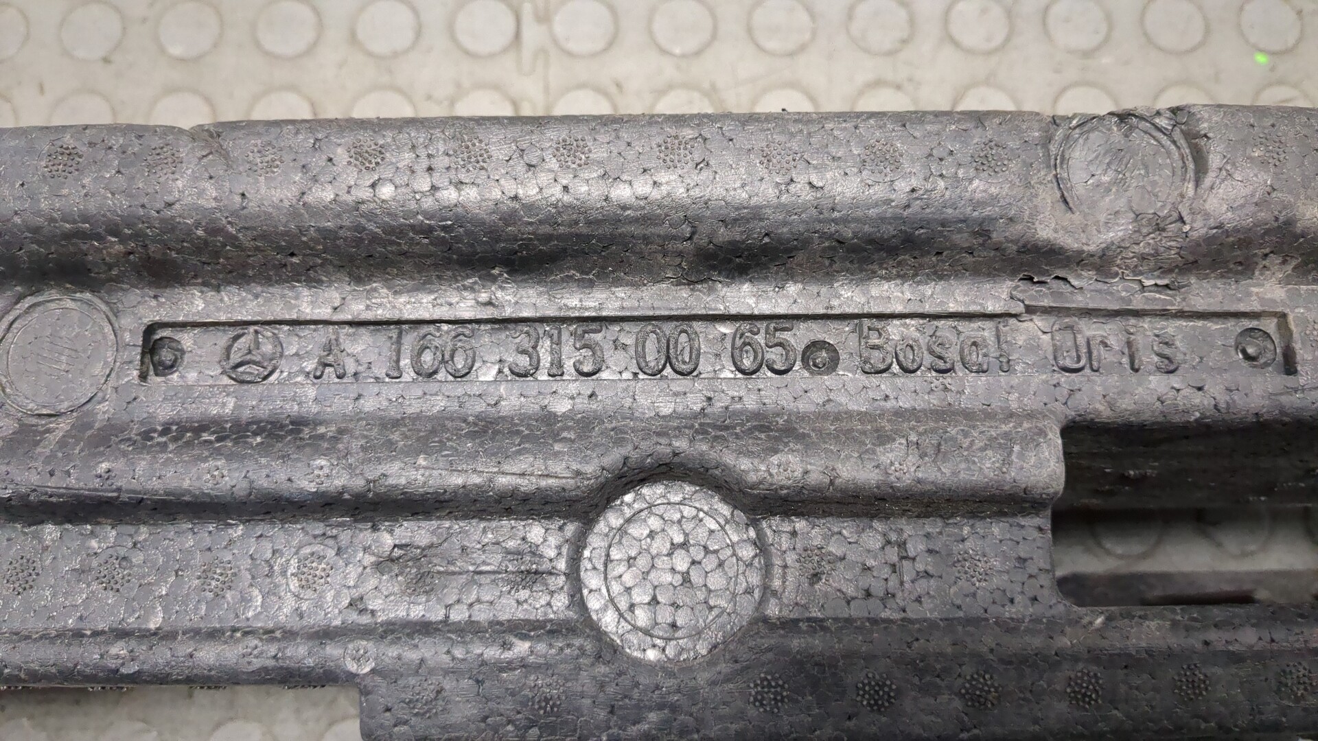 Усилитель заднего бампера