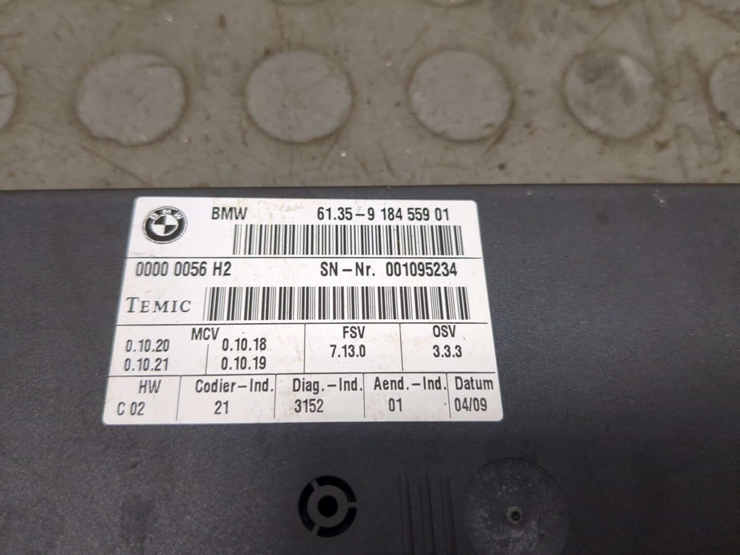 Блок управления сиденьем