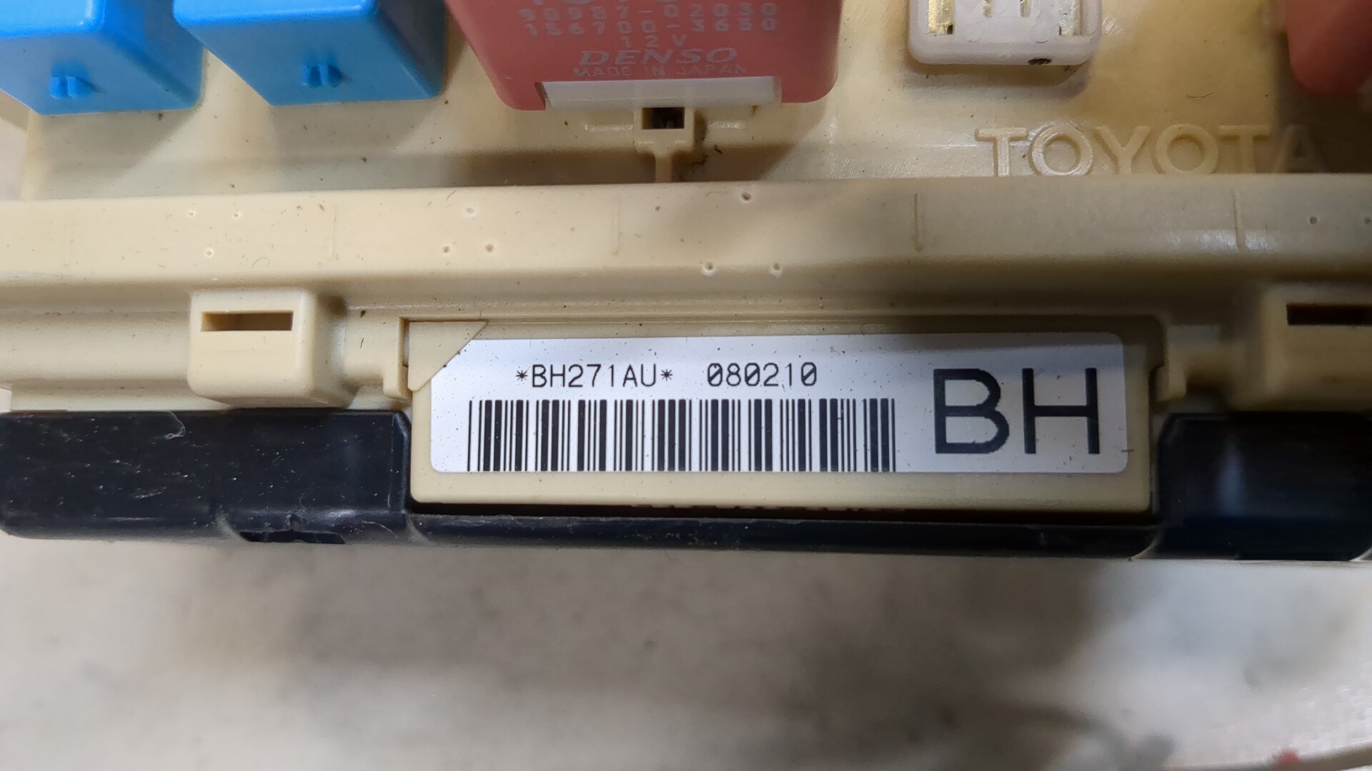 Блок предохранителей