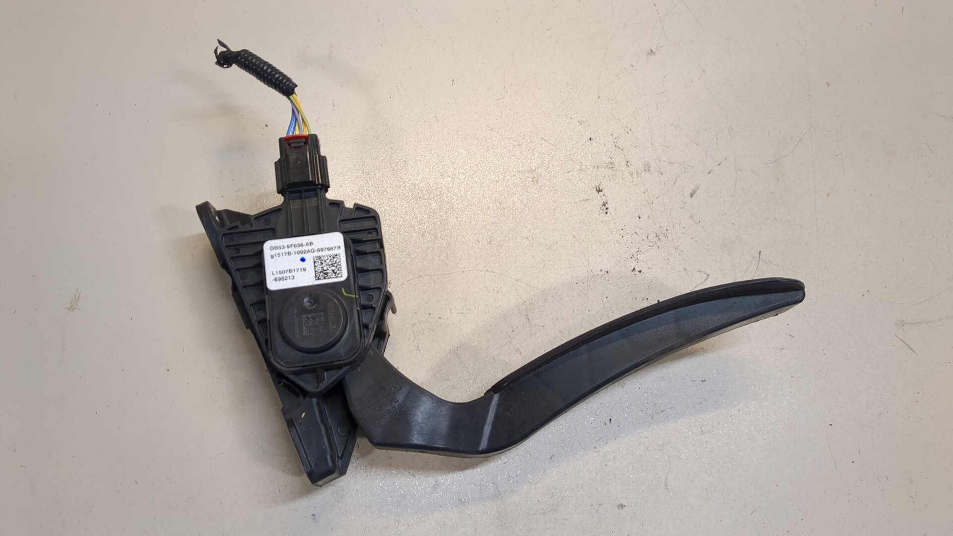 Педаль газа