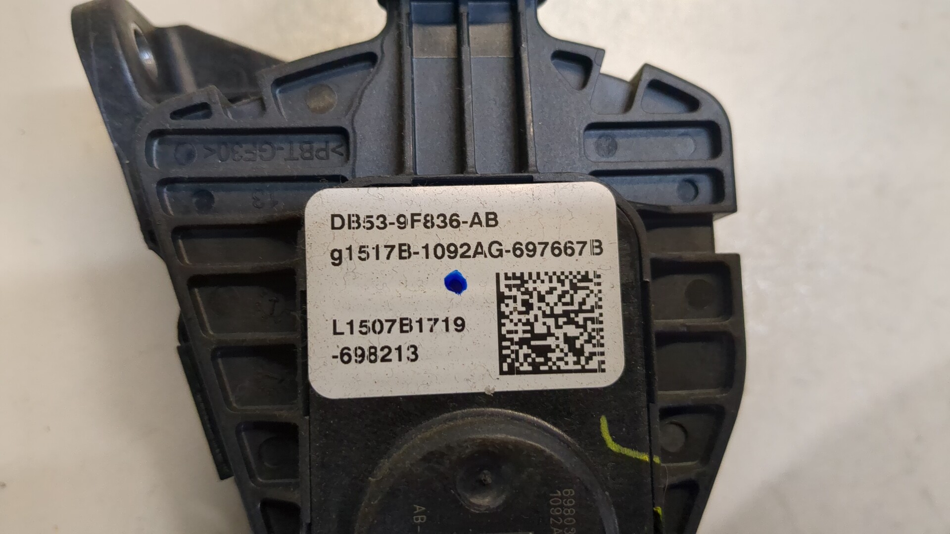 Педаль газа