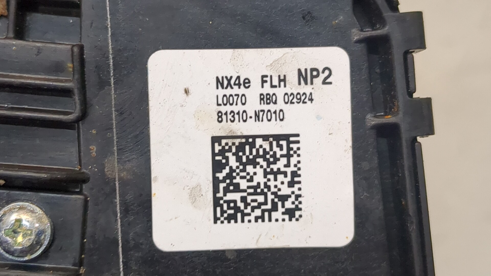 Замок двери передней левой