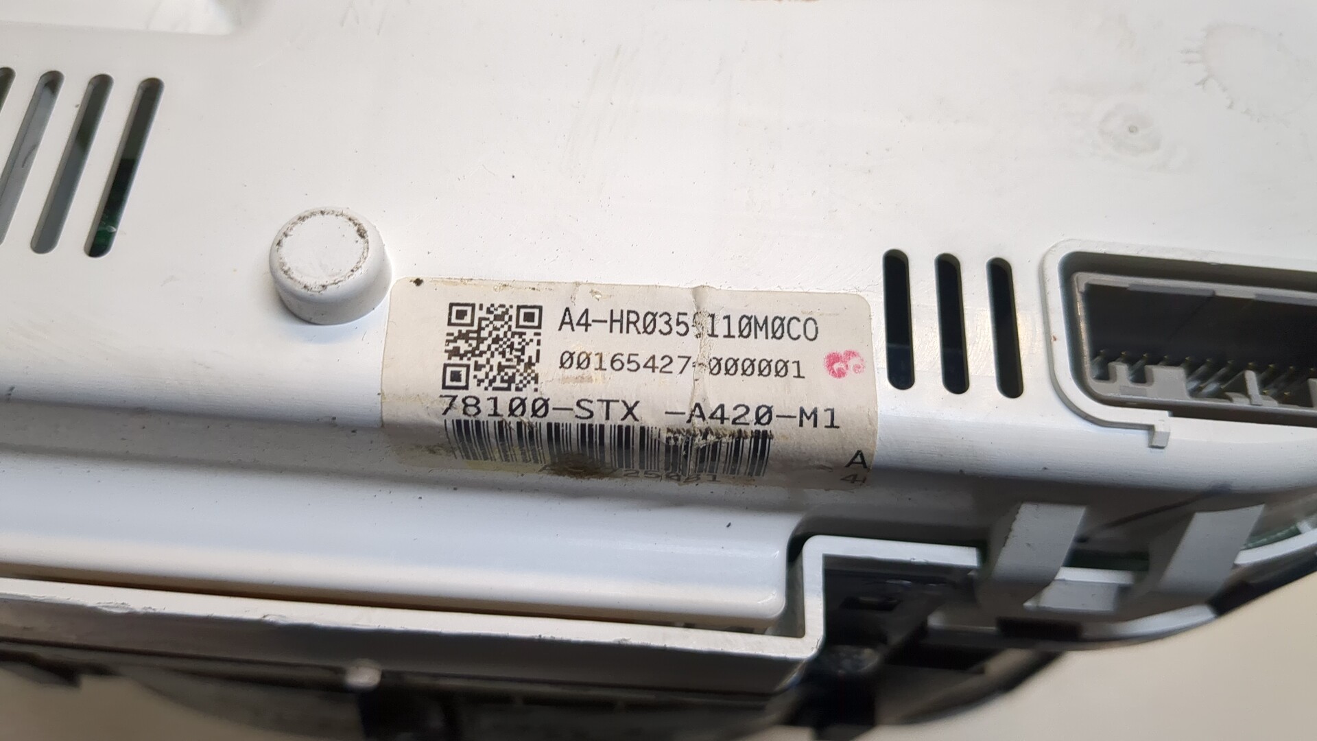 Панель приборов