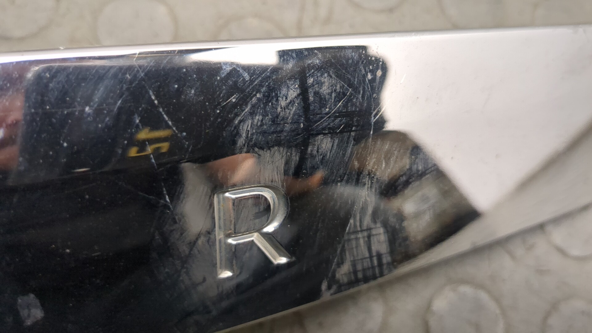 Фонарь подсветки номера