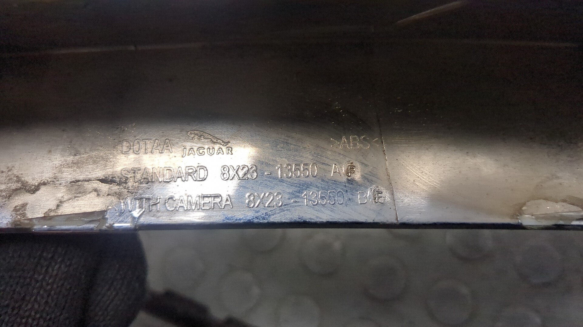 Фонарь подсветки номера