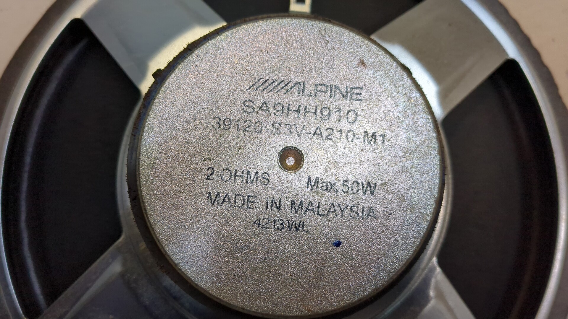 Сабвуфер