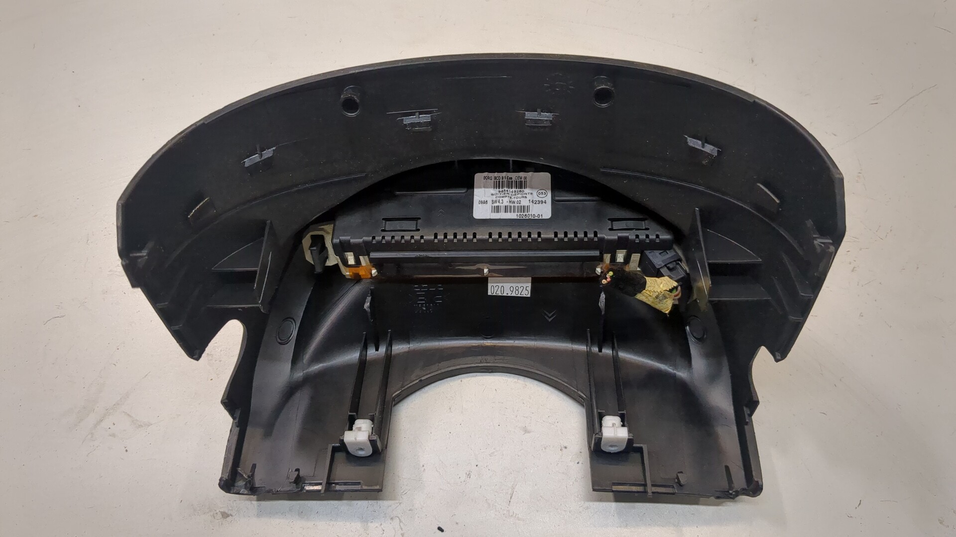 Дисплей информационный