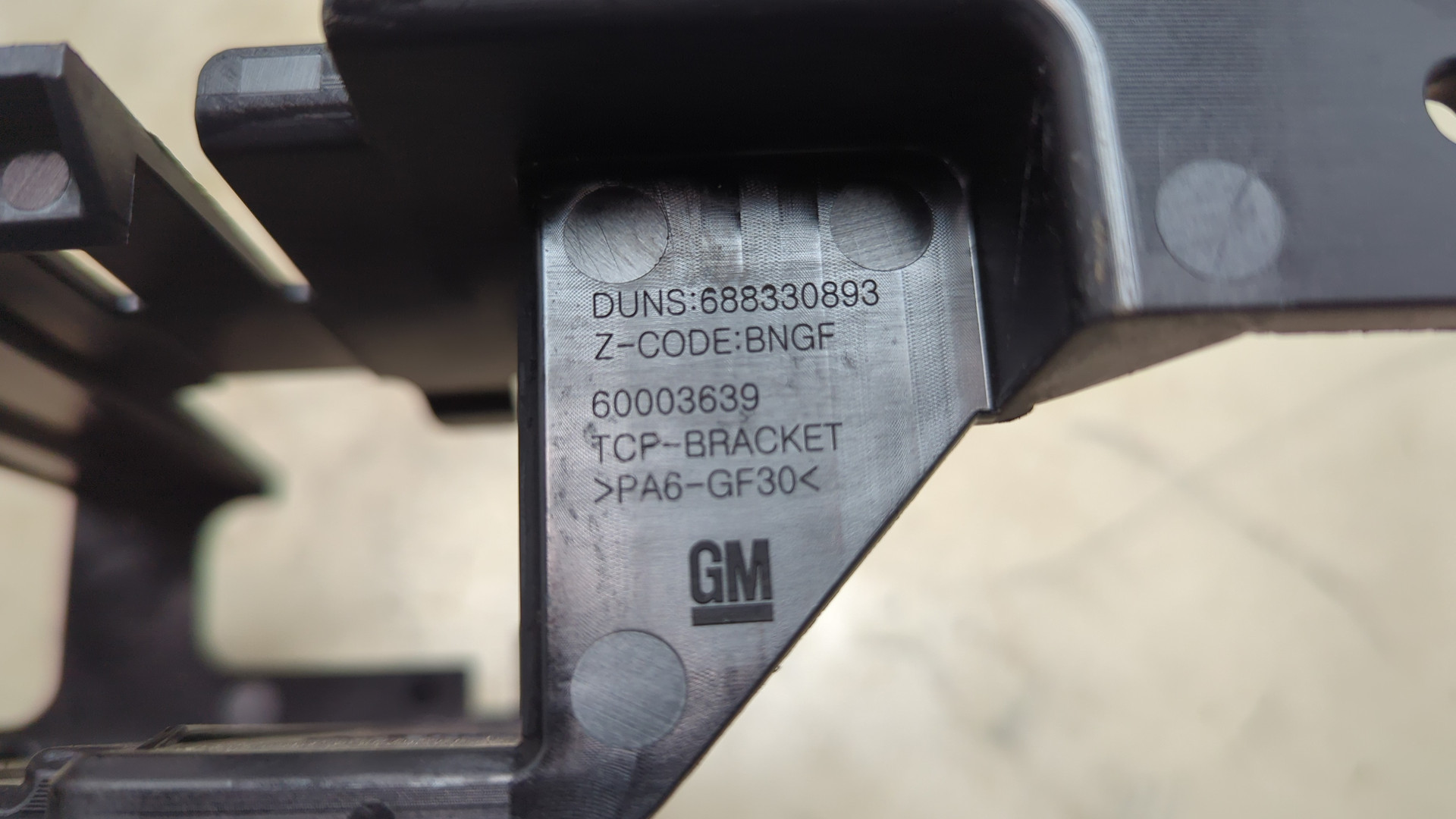 Кронштейн электронного блока управления / контроля