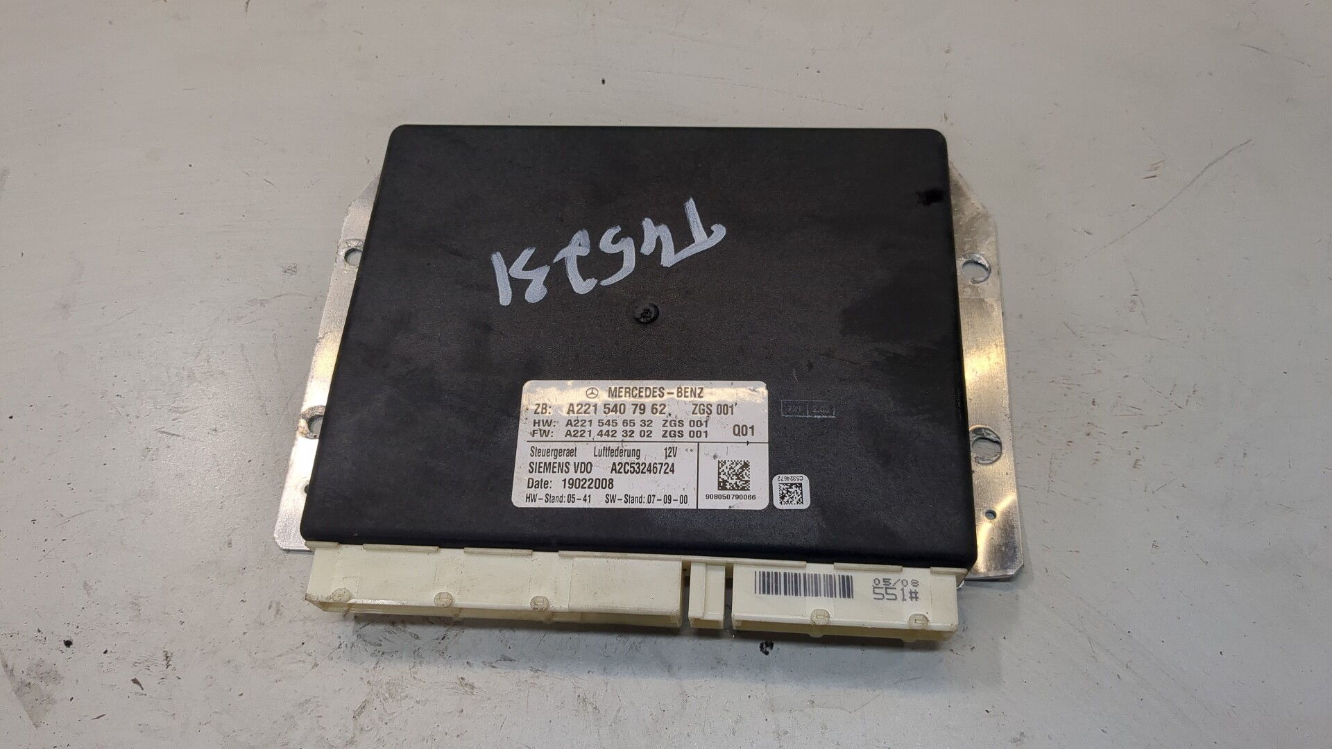 Блок управления подвеской