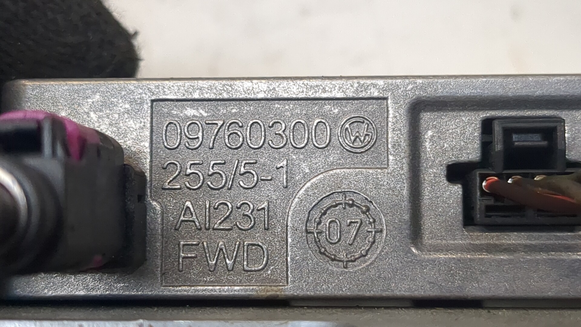 Усилитель антенны